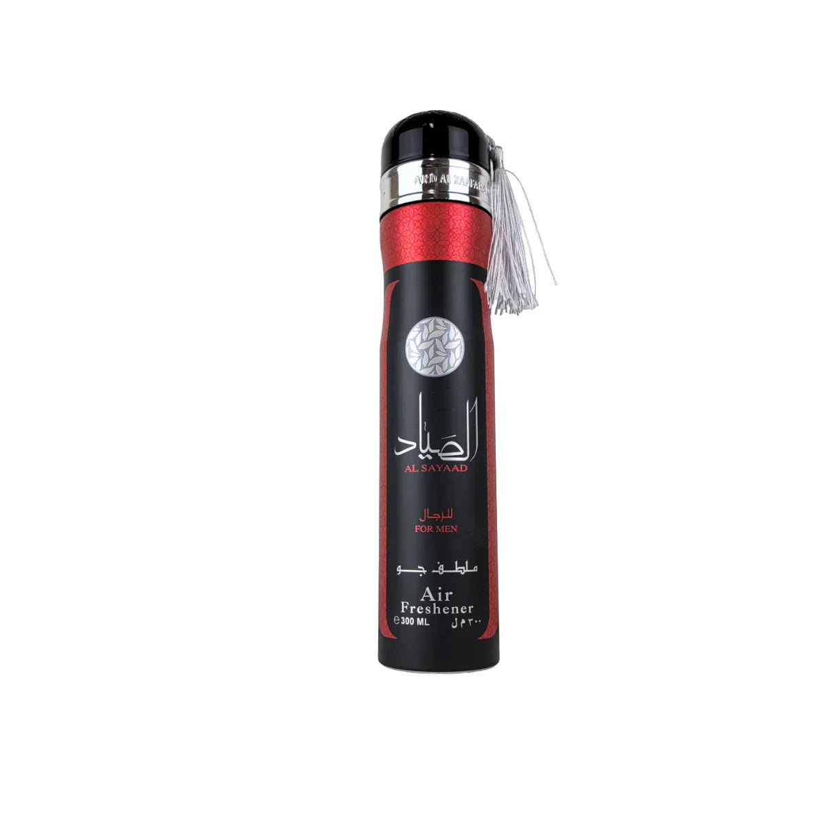 Al Sayaad Air Freshener for Men by Ard Al Zaafaran