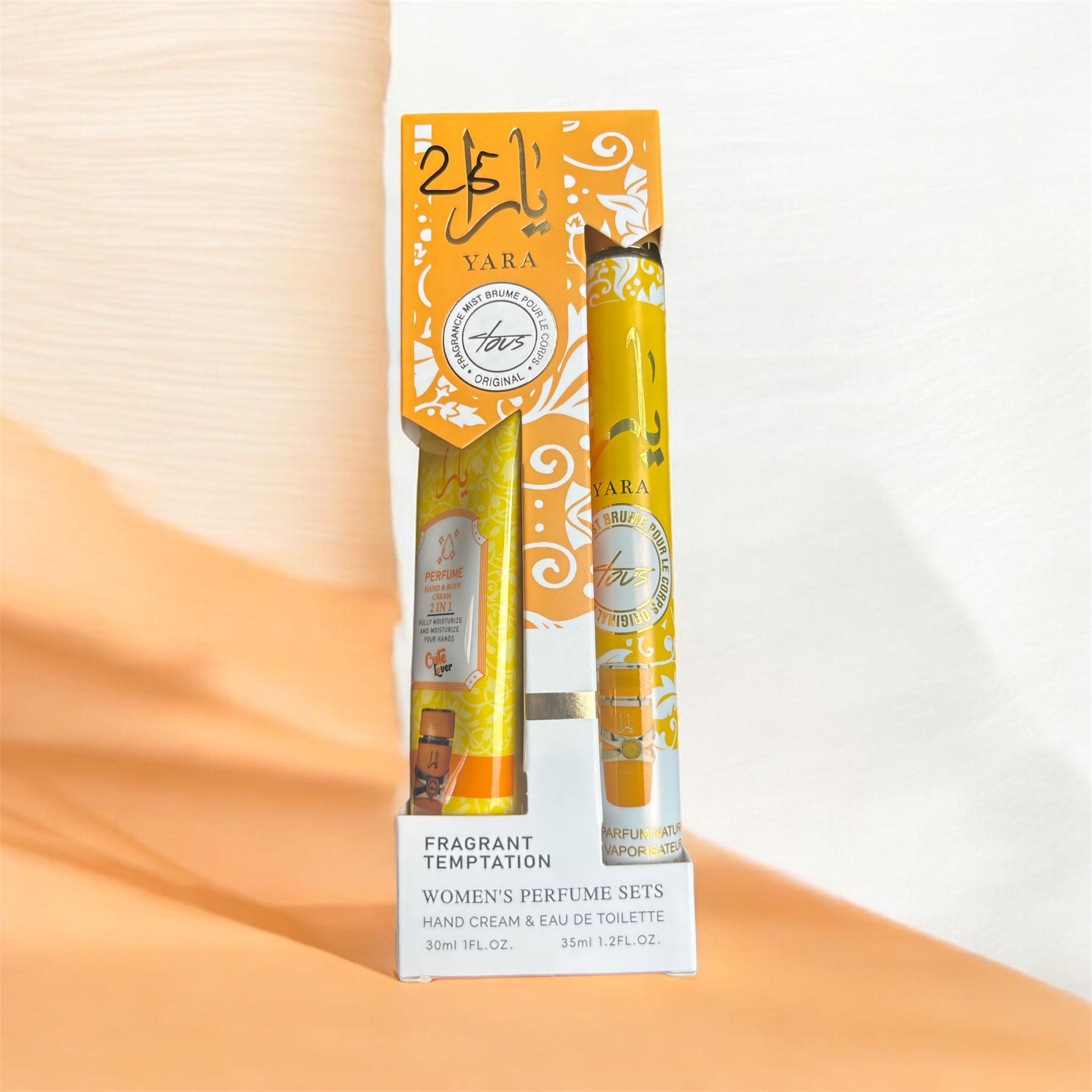 Yara 2pc  Set